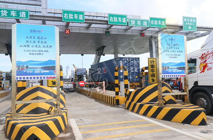 led燈桿屏|智慧燈桿屏|led廣告機(jī)|智慧路燈屏|戶外LED廣告機(jī)|燈桿屏|智慧燈桿|智慧路燈