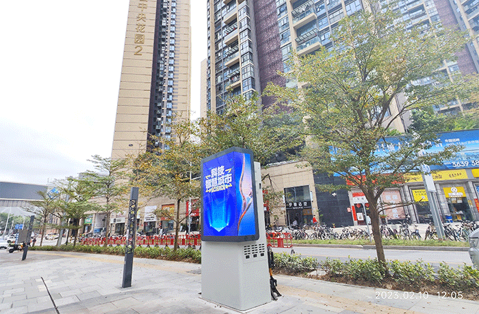 led燈桿屏|智慧燈桿屏|led廣告機(jī)|智慧路燈屏|戶外LED廣告機(jī)|燈桿屏|智慧燈桿|智慧路燈