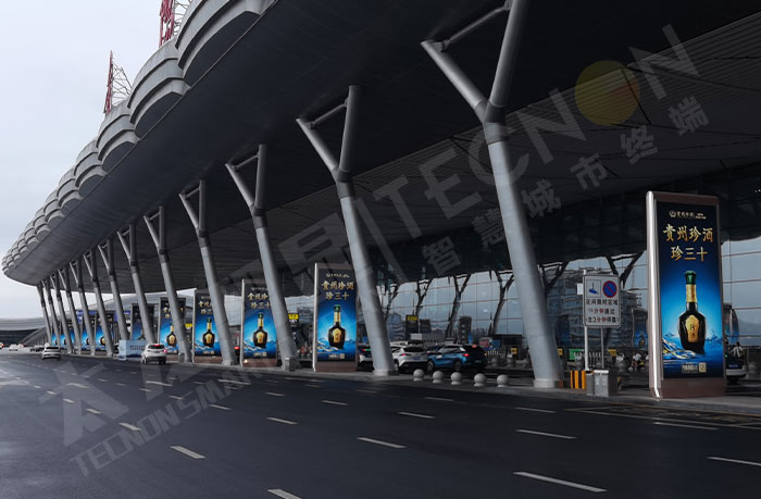 戶外LED廣告機(jī)推動(dòng)廣告行業(yè)數(shù)字化轉(zhuǎn)型