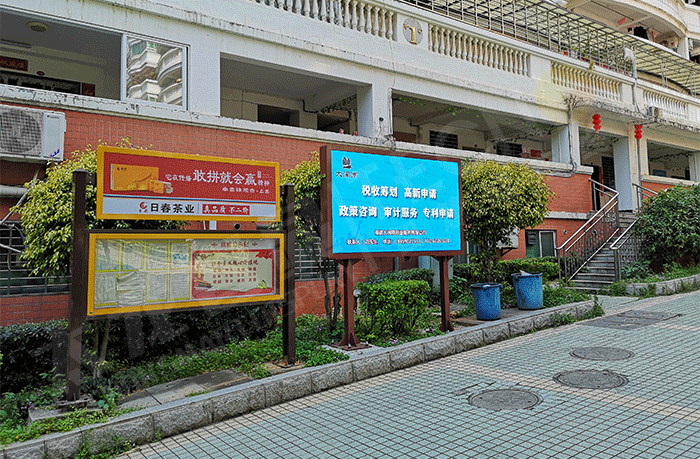 戶外LED廣告機(jī)遠(yuǎn)程實(shí)時(shí)更新功能應(yīng)用